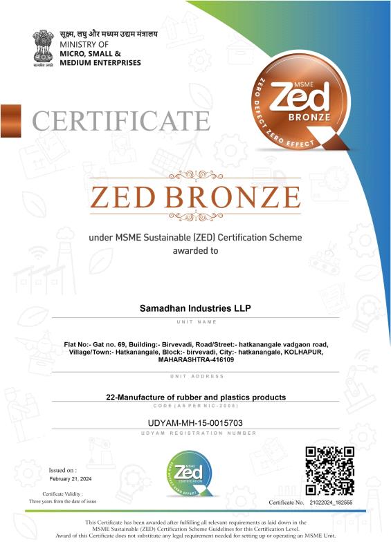 MSEM ZED CERTIFICATION